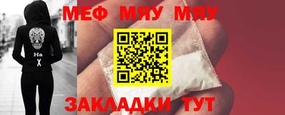 гашиш Шелехов