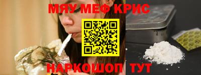 наркотики Ярославль