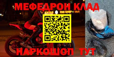 дурь Янаул