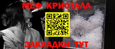 наркотики Ярославль