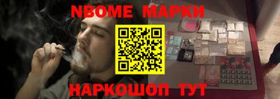 дурь Янаул