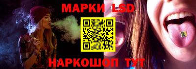мефедрон мука Шахты