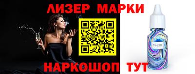 мефедрон мука Шахты