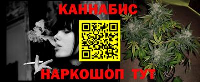 дурь Янаул
