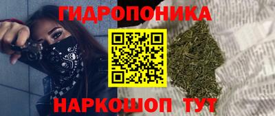 мефедрон мука Шахты