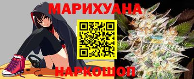 дурь Янаул