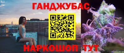 мефедрон мука Шахты
