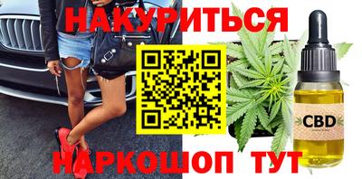 мефедрон мука Шахты