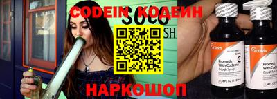 мефедрон мука Шахты