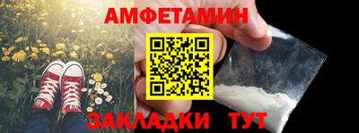 мефедрон мука Шахты