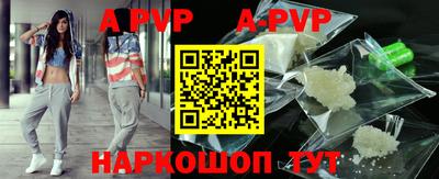 наркотики Ярославль