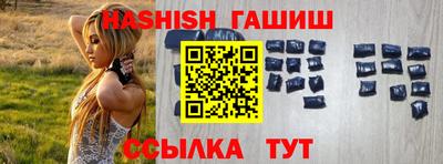 дурь Янаул