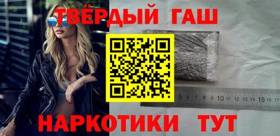 мефедрон мука Шахты