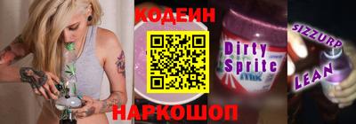 наркотики Ярославль