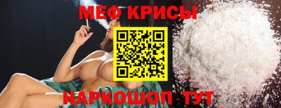 наркотики Ярославль